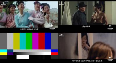 麻豆老妹儿EP5：30天解锁计划终极高潮！第30天教你玩转深喉舔穴，淫液喷涌！